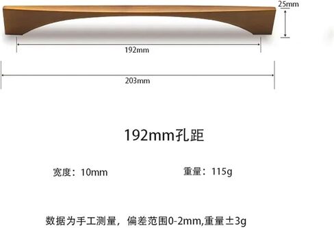 مقبض درج العتيقة برونزية الذهبي خزانة مشروبات خزانة باب الأثاث الأجهزة سبائك الزنك 1 قطعة (البرونزية-192 مللي متر) in Kuwait