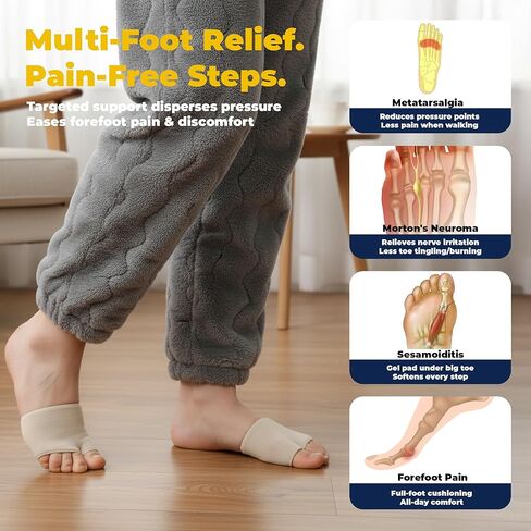 قطعتان من وسادات مشط القدم للنساء والرجال - وسادة لتخفيف آلام كرة القدم مع وسادة جل، وسادات قدم لعلاج ورم مورتون العصبي وألم مشط القدم (بيج، OSFA) in Kuwait