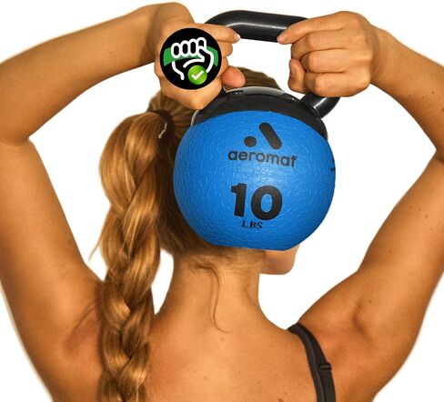 Aeromat Elite Mini Kettlebells – Weighted Exercise Medicine Ball with Anti-Slip Grip & Wide Handle, Strength Training Kettlebell for Squats, Workouts, & Home Gym Use in Saudi Arabia