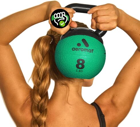 Aeromat Elite Mini Kettlebells – Weighted Exercise Medicine Ball with Anti-Slip Grip & Wide Handle, Strength Training Kettlebell for Squats, Workouts, & Home Gym Use in Saudi Arabia