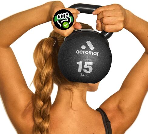 Aeromat Elite Mini Kettlebells – Weighted Exercise Medicine Ball with Anti-Slip Grip & Wide Handle, Strength Training Kettlebell for Squats, Workouts, & Home Gym Use in Saudi Arabia