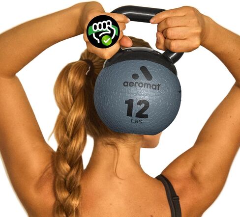 Aeromat Elite Mini Kettlebells – Weighted Exercise Medicine Ball with Anti-Slip Grip & Wide Handle, Strength Training Kettlebell for Squats, Workouts, & Home Gym Use in Saudi Arabia