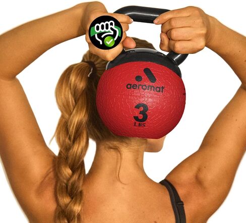 Aeromat Elite Mini Kettlebells – Weighted Exercise Medicine Ball with Anti-Slip Grip & Wide Handle, Strength Training Kettlebell for Squats, Workouts, & Home Gym Use in Saudi Arabia