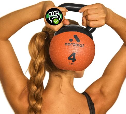 Aeromat Elite Mini Kettlebells – Weighted Exercise Medicine Ball with Anti-Slip Grip & Wide Handle, Strength Training Kettlebell for Squats, Workouts, & Home Gym Use in Saudi Arabia