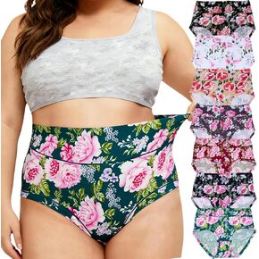 سراويل داخلية للسيدات الزهرية للملابس الداخلية ملخصات 7 باك in Kuwait