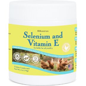 مسحوق السيلينيوم وفيتامين هـ للدجاج، السيلينيوم للدجاج، جهاز المناعة، دعم العضلات ومنعها، تحسين الرقبة الملتوية، السيلينيوم، مكملات فيتامين هـ، مناسب لجميع الدواجن والدجاج والمزيد in Kuwait