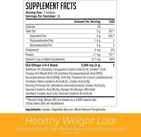 مجموعة Censor NDS Nutrition LipoRUSH XT لفقدان الدهون وتونر الجسم - CLA، أوميغا 3-6-9، L-Carnitine وTecrine للحصول على أقصى قدر من الطاقة والتمثيل الغذائي وتمزيق الدهون in Kuwait