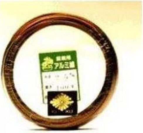 Bonsai Boy a1090h 4.5 mm Aluminum Training Wire in Saudi Arabia