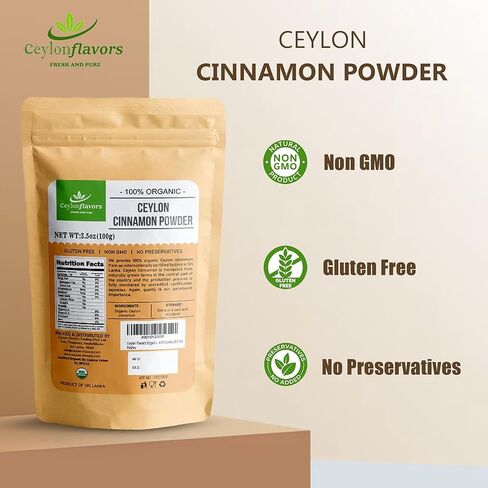 Ceylon Flavors Organic Ceylon Cinnamon Powder, Premium Special Grade, Non GMO, Harvested from a USDA Certified Organic Farm in Sri Lanka (3.5 oz) in Saudi Arabia
