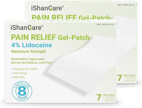 ishancare يدوكائين 4٪ رقع لتخفيف الآلام أقصى قوة سريعة المفعول للظهر والأكتاف والرقبة والركبتين والمرفقين مسكن موضعي غير معطر 14 قطعة in Kuwait