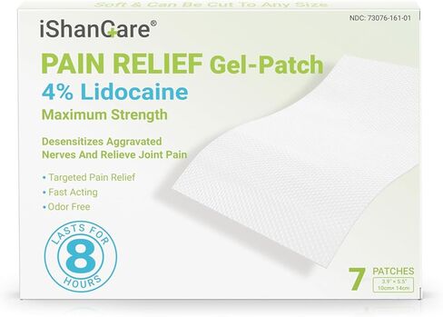 ishancare يدوكائين 4٪ رقع لتخفيف الآلام أقصى قوة سريعة المفعول للظهر والأكتاف والرقبة والركبتين والمرفقين مسكن موضعي غير معطر 14 قطعة in Kuwait