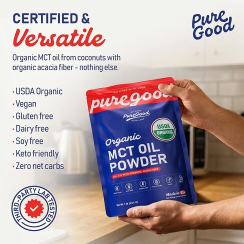 مسحوق زيت MCT العضوي (1 رطل)، مسحوق زيت MCT العضوي مع ألياف البريبايوتك العضوية، بدون نكهة، نباتي، خالي من الغلوتين، خالي من منتجات الألبان، كوشير in Kuwait