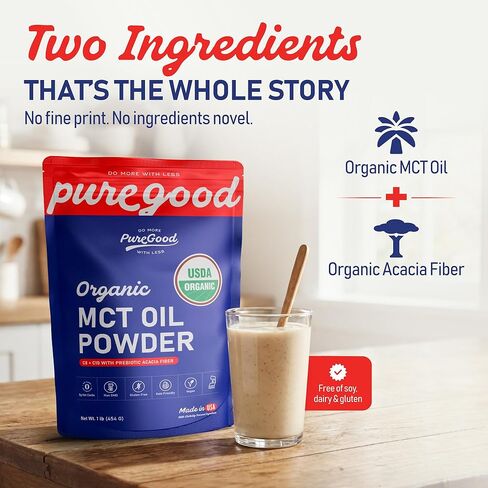 مسحوق زيت MCT العضوي (1 رطل)، مسحوق زيت MCT العضوي مع ألياف البريبايوتك العضوية، بدون نكهة، نباتي، خالي من الغلوتين، خالي من منتجات الألبان، كوشير in Kuwait
