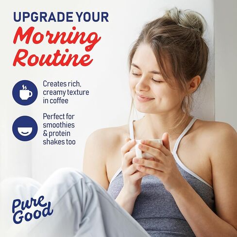 مسحوق زيت MCT العضوي (1 رطل)، مسحوق زيت MCT العضوي مع ألياف البريبايوتك العضوية، بدون نكهة، نباتي، خالي من الغلوتين، خالي من منتجات الألبان، كوشير in Kuwait