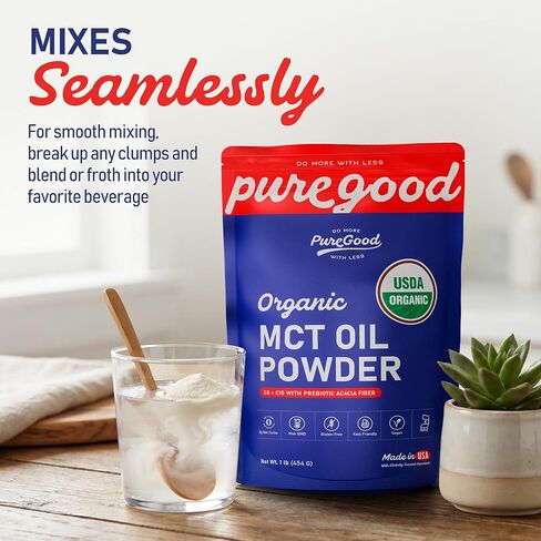 مسحوق زيت MCT العضوي (1 رطل)، مسحوق زيت MCT العضوي مع ألياف البريبايوتك العضوية، بدون نكهة، نباتي، خالي من الغلوتين، خالي من منتجات الألبان، كوشير in Kuwait