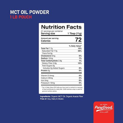 مسحوق زيت MCT العضوي (1 رطل)، مسحوق زيت MCT العضوي مع ألياف البريبايوتك العضوية، بدون نكهة، نباتي، خالي من الغلوتين، خالي من منتجات الألبان، كوشير in Kuwait