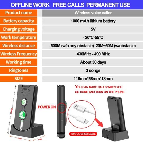 2 Way Voice Intercom,Wireless Intercom System Elderly,Long Range,Push to Talk,Home Security,Indoor Outdoor System,Fit for Home Hospital Office in Kuwait