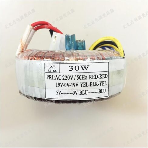 30w toroidal Power Amplifier Pure Copper Isolation Cow HiFi 220V to Dual 19V 5V(Transformer) in Saudi Arabia