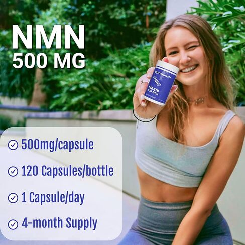 UpNourish NMN 500mg 120 كبسولة - مكمل بيتا نيكوتيناميد أحادي النوكليوتيد NAD - بديل نيكوتيناميد ريبوسيد للنساء والرجال in Kuwait