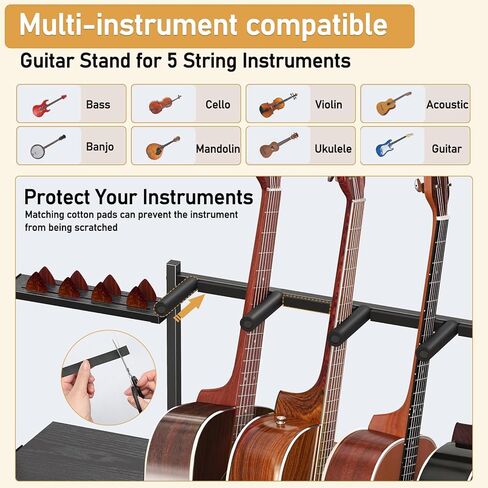 Guitar Stand, Guitar Rack for Multiple Guitars,Guitar Holder for Bass, Banjo,Acoustic Guitar Display Stand,5 Slot Guitar Stands Floor with 3 Side Shelves for Amp & Record Player,Studio & Home, Black in Kuwait