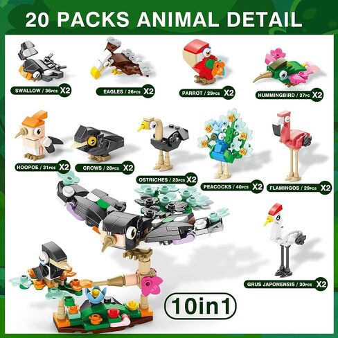 حفلات الحفلات لـ Kids-20 Packs Backs Build Buildls مجموعات الفصول الدراسية جوائز-Birthday Goodie Bags Stuffers for Kids-Mini Animal Blocks Toys for Easter Party ، عيد الحب ، حفلة عيد الميلاد （20in 2） in Kuwait