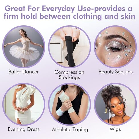 غراء الجسم من دولهير للملابس والجلد، لاصق مقاوم للعرق، يغسل بالماء - لاصق عصري للراقصين، والجوارب، والملابس الراقص، والأزياء التنكرية in Kuwait