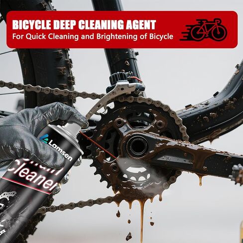 مجموعة منظف السلسلة ، مجموعة نظافة سلسلة الدراجات ، مجموعة تنظيف الدراجات النارية مع منظف السلسلة 17oz وسلسلة التشحيم 14 أوقية بما في ذلك الفرش والقفازات للتنظيف والحفاظ على جميع الدراجات （1 حزمة) in Kuwait
