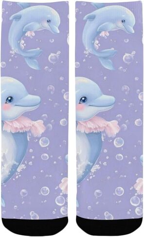 جوارب بيربل أوشن بالز للمشي لمسافات طويلة - جوارب شتوية حرارية سميكة دافئة للأطفال الصغار للأولاد والبنات للمدرسة، والارتداء اليومي والأنشطة الخارجية in Kuwait