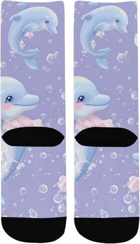 جوارب بيربل أوشن بالز للمشي لمسافات طويلة - جوارب شتوية حرارية سميكة دافئة للأطفال الصغار للأولاد والبنات للمدرسة، والارتداء اليومي والأنشطة الخارجية in Kuwait