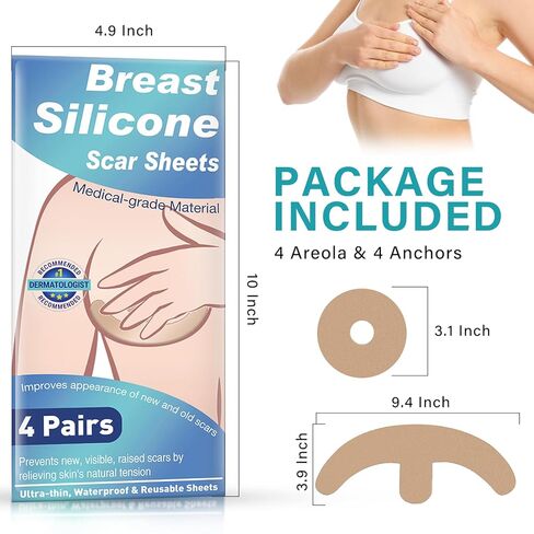 أوراق ندبات سيليكون ناعمة للثدي، أوراق ندبات سيليكون قابلة للتنفس للندبات الجراحية، أوراق ندبات سيليكون رفيعة للغاية للتخلص من الندبات بعد الجراحة، شريط طبي مرن، 4 أزواج in Kuwait