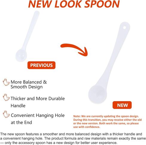 مسحوق السيلينيوم وفيتامين هـ للدجاج، السيلينيوم للدجاج، جهاز المناعة، دعم العضلات ومنعها، تحسين الرقبة الملتوية، السيلينيوم، مكملات فيتامين هـ، مناسب لجميع الدواجن والدجاج والمزيد in Kuwait