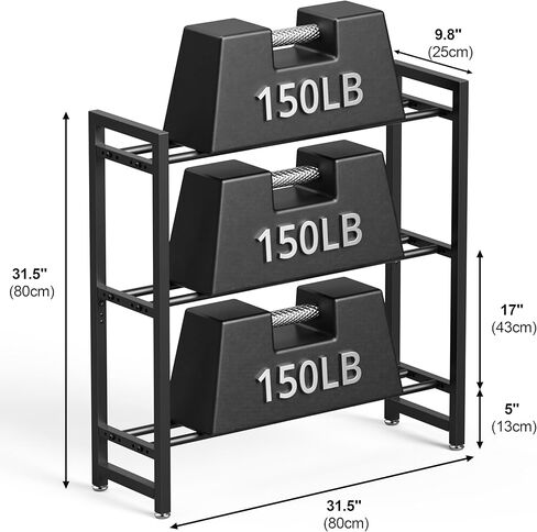 3 Tier Adjustable Dumbbell Rack – Heavy-Duty Weight Storage Stand for Dumbbells, 360 lb Total Capacity in Kuwait