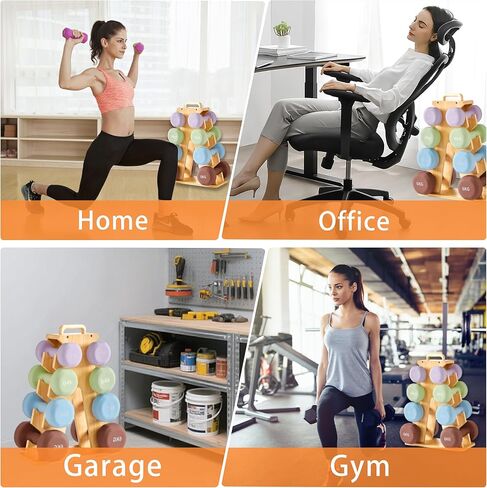 حامل دمبل خشبي لتخزين صالة الألعاب الرياضية المنزلية - حامل على شكل حرف A موفر للمساحة لتنظيم أوزان 8-15 رطل، ويحمي الدمبل من الخدوش، وتخزين تمرين مدمج وأنيق (الرف فقط) in Kuwait