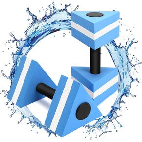Pool Weights for Water Exercise 2 Pack, Aquatic Dumbbells for Pool Fitness & Water Aerobic Workouts, Dense and Sturdy Water Weights for Pool Exercise and Activities in Kuwait