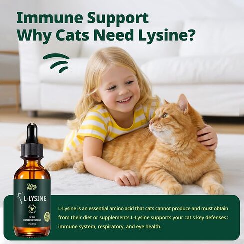 مكمل إل-ليسين للقطط، سائل بنكهة الدجاج، ليسين لدعم مناعة القطط والأنف والجهاز التنفسي، يدعم صحة العين، قطرات ليسين للقطط مع توراين وفيتامينات ب، 60 مل in Kuwait