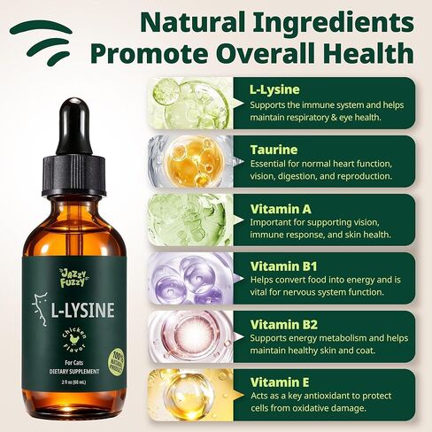 مكمل إل-ليسين للقطط، سائل بنكهة الدجاج، ليسين لدعم مناعة القطط والأنف والجهاز التنفسي، يدعم صحة العين، قطرات ليسين للقطط مع توراين وفيتامينات ب، 60 مل in Kuwait