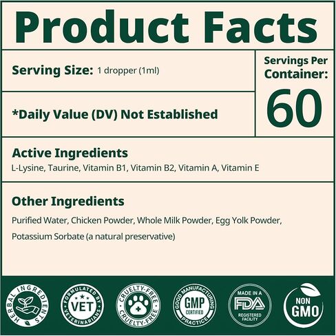 مكمل إل-ليسين للقطط، سائل بنكهة الدجاج، ليسين لدعم مناعة القطط والأنف والجهاز التنفسي، يدعم صحة العين، قطرات ليسين للقطط مع توراين وفيتامينات ب، 60 مل in Kuwait