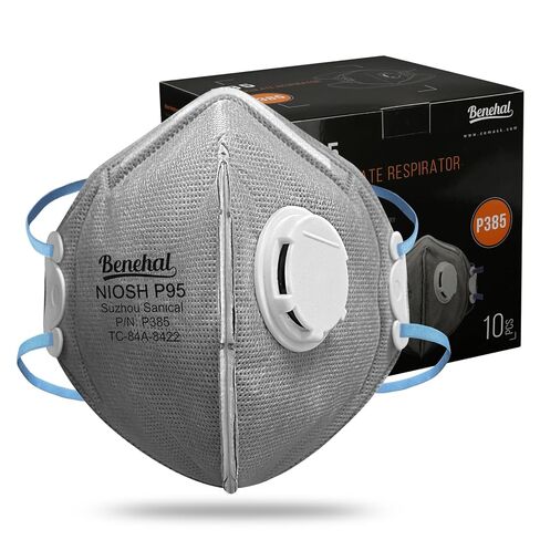 أقنعة الوجه benehal NIOSH-APPROVED P95 10 عبوات، طبقة كربون لتقليل الرائحة، تتميز بصمام الزفير، وسائط ترشيح متقدمة لسهولة التنفس، مريحة in Kuwait