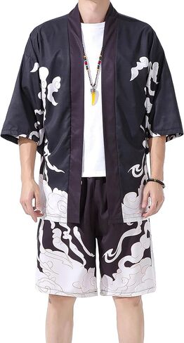 Prijouhe اليابانية kimono للرجال رداء حمام كيمونو مفتوح الوزن in Kuwait