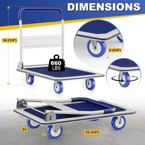 عربة دفع قابلة للطي دوللي | 660 رطلا. القدرة | شاحنة يدوية بمنصة متحركة شديدة التحمل بعجلات دوارة | عربة مسطحة صغيرة | مقبض دفع موفر للمساحة - أصفر in Kuwait