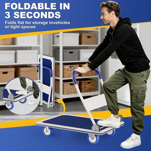 عربة دفع قابلة للطي دوللي | 660 رطلا. القدرة | شاحنة يدوية بمنصة متحركة شديدة التحمل بعجلات دوارة | عربة مسطحة صغيرة | مقبض دفع موفر للمساحة - أصفر in Kuwait