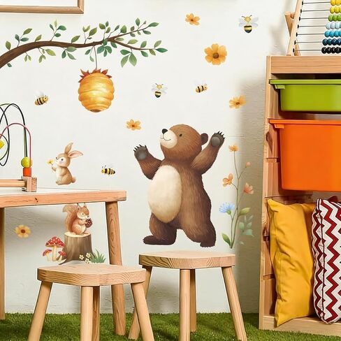 SHUCHING Cartoon Jungle Animal Wall Decal for Kid Room | Safari Elephant Giraffe Wall Sticker, Wall Decor for Nursery Playroom Kid Bedroom in Saudi Arabia
