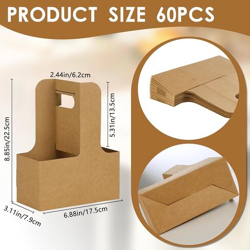 60 قطعة من ورق كرافت البني 2 كوب حامل مشروبات بمقبض - حامل أكواب من الورق المقوى كرافت للاستعمال مرة واحدة للمشروبات الساخنة أو الباردة، حامل أكواب للطلبات الخارجية وحامل قهوة لتوصيل الطعام، صينية مشروبات سعة 2 كوب in Kuwait
