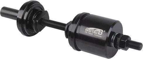 مجموعة أدوات تركيب الدعامة السفلية من Super B Tb-1900b مقاس واحد in Kuwait