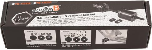 مجموعة أدوات تركيب الدعامة السفلية من Super B Tb-1900b مقاس واحد in Kuwait