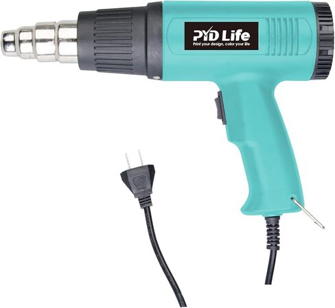 PYD Life Heat Blower Gun for Sublimation Blanks Shrink Wrap Film 110V Hot Air Gun for Shrink Wrap Temperature Control with 2-Temp Settings in Saudi Arabia
