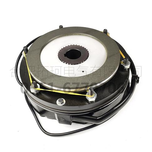 BN20-180V-50/260 nm Electromagnetic Brake for Braking Loss of Power for Motor. in Saudi Arabia