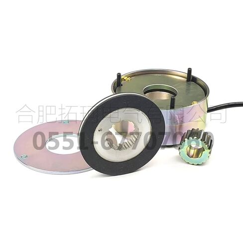 Brake REB0408(5308) DC170V24W16NM for Konifantec Walking Motor in Saudi Arabia