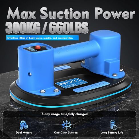Electric Suction Cup Lifter for Tiles, Glass & Marble – 660LBS/300KG Max Suction, Dual Motors, LCD Display, Powerful Mode for Textured Surfaces, 4500mAh Battery, 12h Runtime, Industrial Grade Tool in Saudi Arabia
