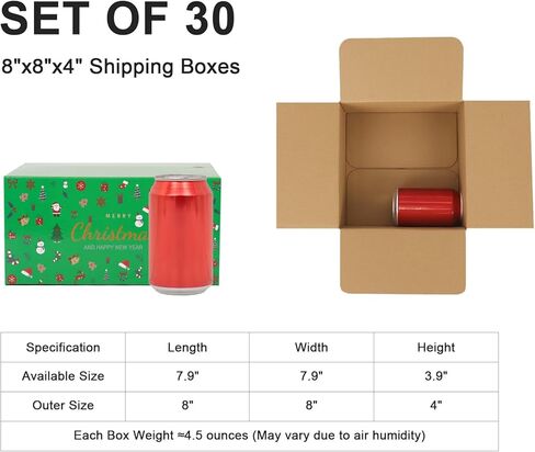 7x5x2 صناديق شحن صغيرة ، مجموعة من 30 حزمة ، صندوق من الورق المقوى المموج ، صناديق شحن متوسطة مصممة خصيصًا لتعبئة هدايا الأعمال الصغيرة in Kuwait